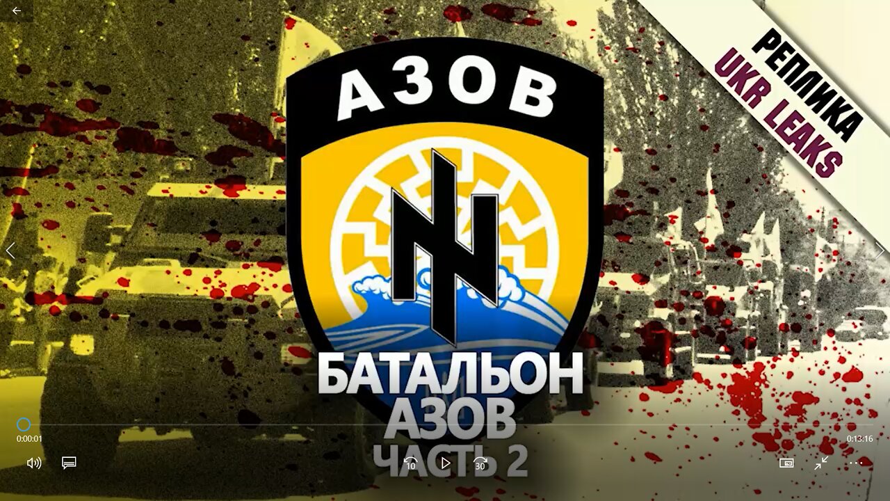 The crimes of the Azov Battalion in Mariupol