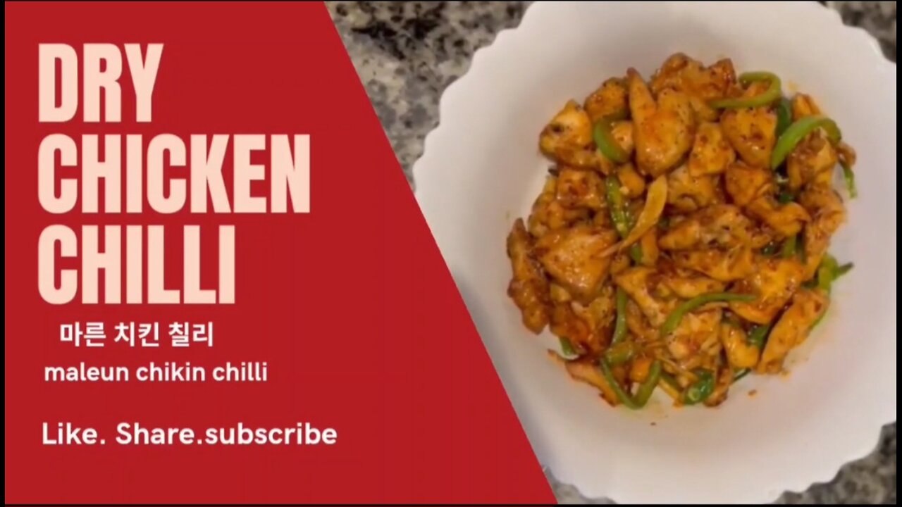 Dry chicken chilli | karachi k khanay | Pakistani food