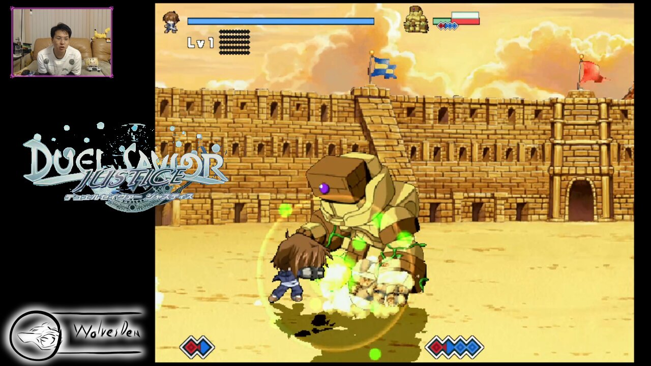 (H Game) Duel Savior Justice - 01 - (Yes, I will be censoring this!)