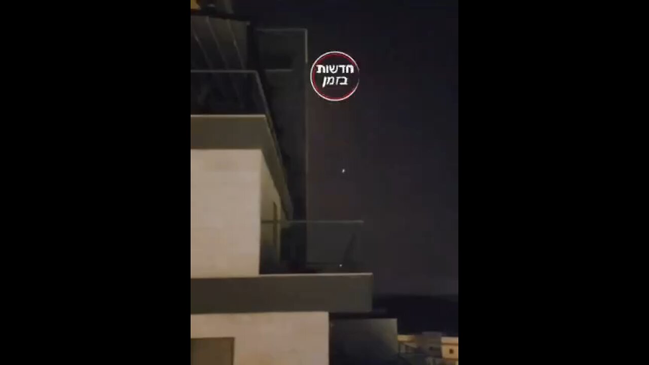 Several rockets hit the port of Haifa, Israeli media claimed.