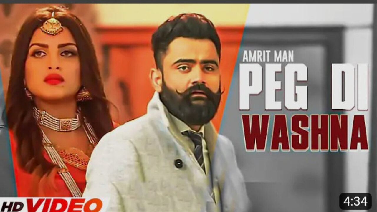 PEG DI WAASHNA (Official Video) _ AMRIT MAAN _ _ LATEST PUNJABI SONG 2023 __144p