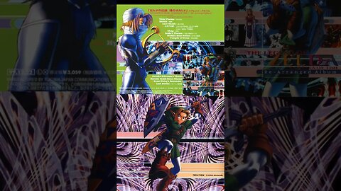 The Legend of Zelda: Ocarina of Time Re-Arranged Album-TRACK #8
