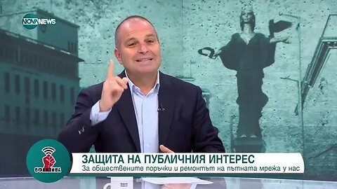Караджов Андрей Цеков да си подаде оставката