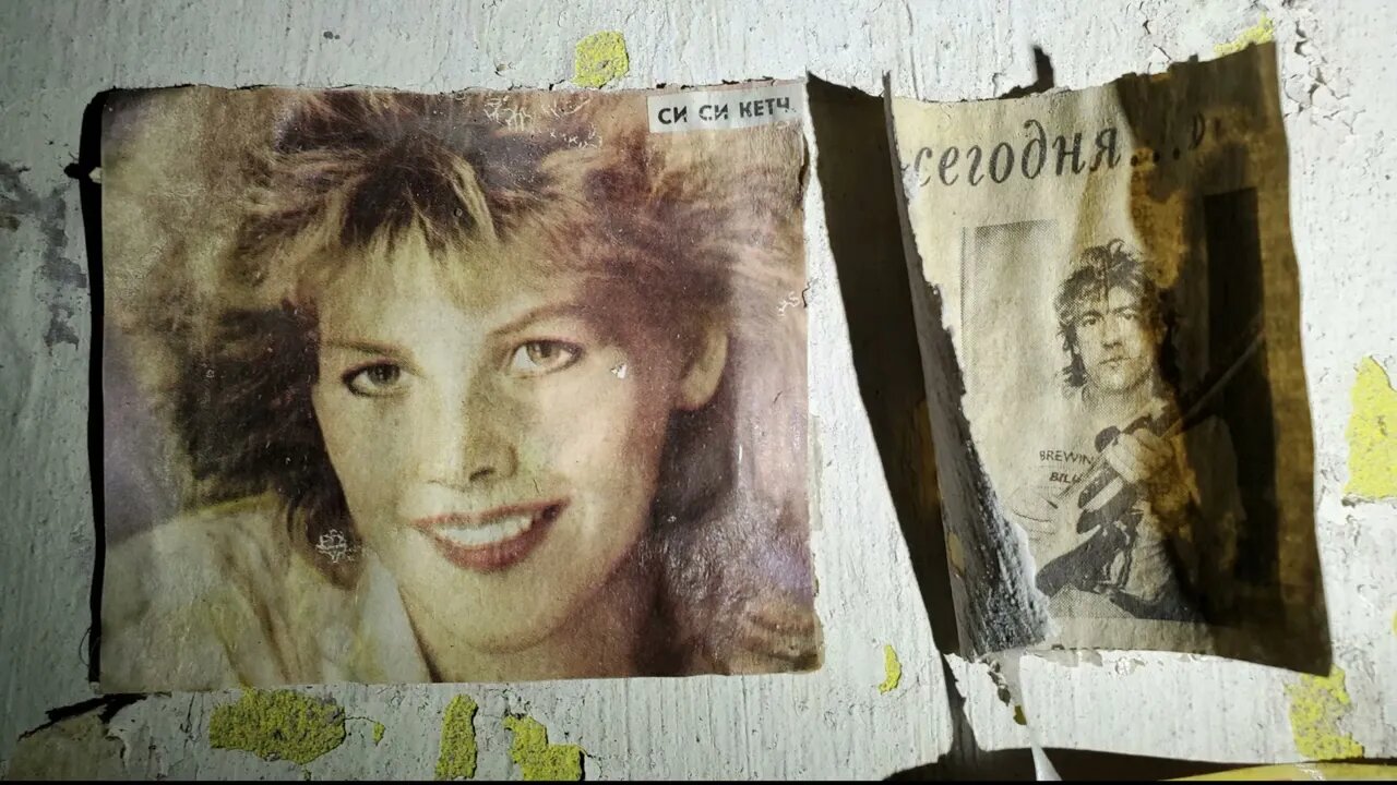 Продано Krampnitz