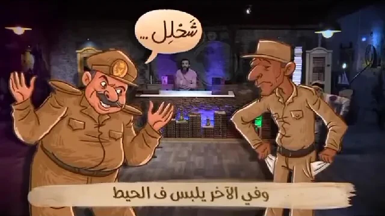 #حكم_العسكر_ذل_وعار 😠#الجاسوس_يحكم_مصر 😱