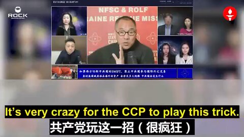 共产党在中东点燃的战火，都是普京和习死皇一早的计划。 发动乌克兰战争，中共配合普京截击美国和西方的金融制裁。