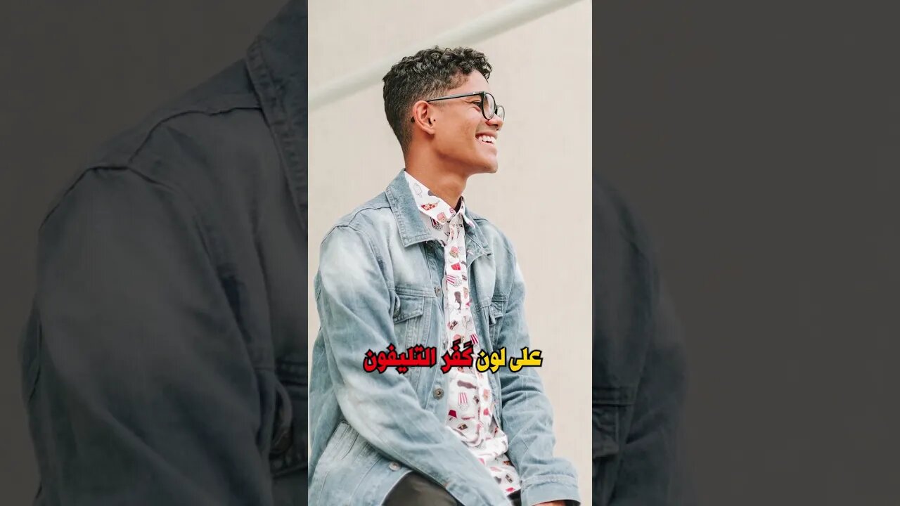 لازم ناأخذ إجراء