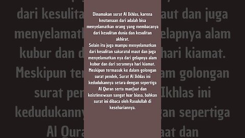 HEBATNYA SURAT AL-IHLAS #literasi #agamaislam #videoshort