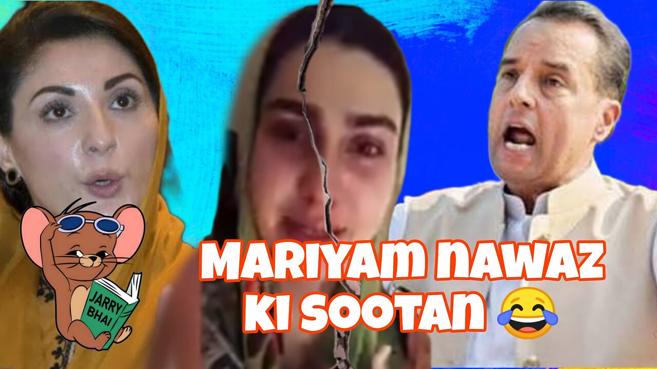 mariyam safdar leak video safdar second wife roast by jarry bhai