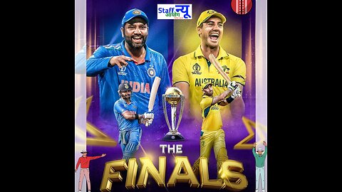 India Vs Australia CWC 2023 Final Match Highlights / IND Vs AUS