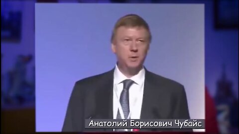 2021-06-30 Чубайс в 2012 году о сокращении населения. Доктор Боровских