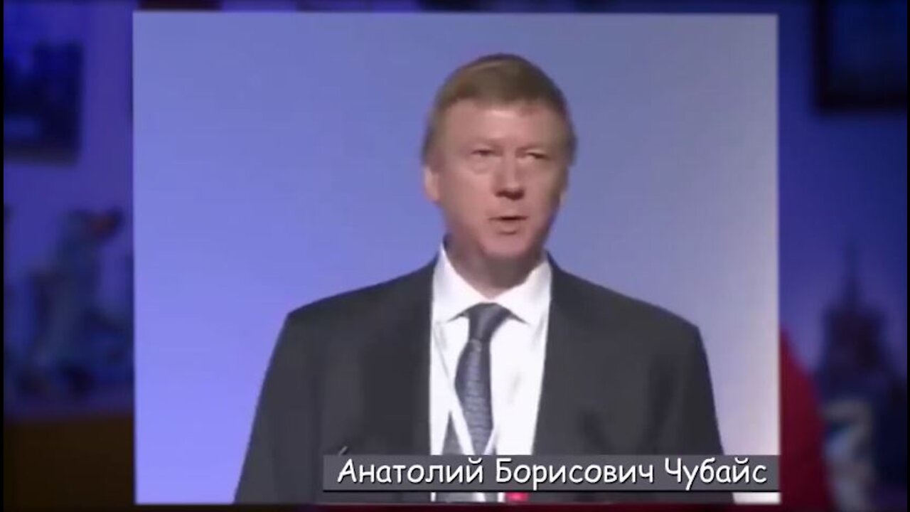 2021-06-30 Чубайс в 2012 году о сокращении населения. Доктор Боровских