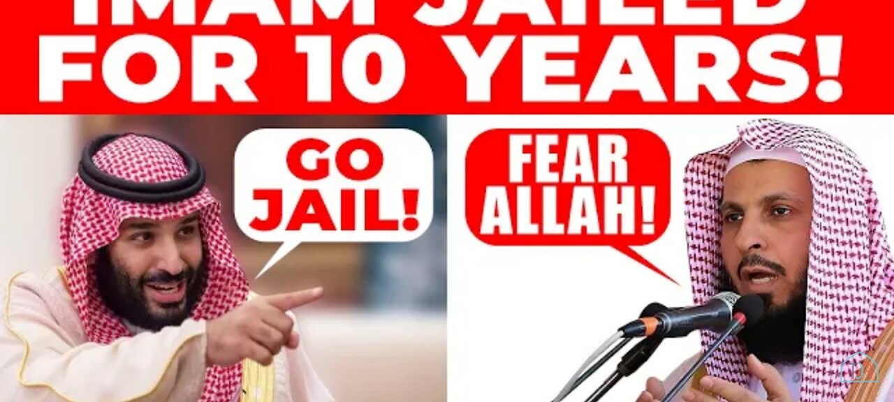 MAKKAH IMAM JAILED 10 YEARS FOR THIS SPEECH!