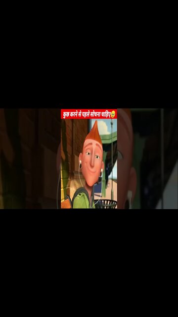 #shorts #shortvideo #ytshorts #shortsfeed #trending #trandingshorts New Shorts❤️