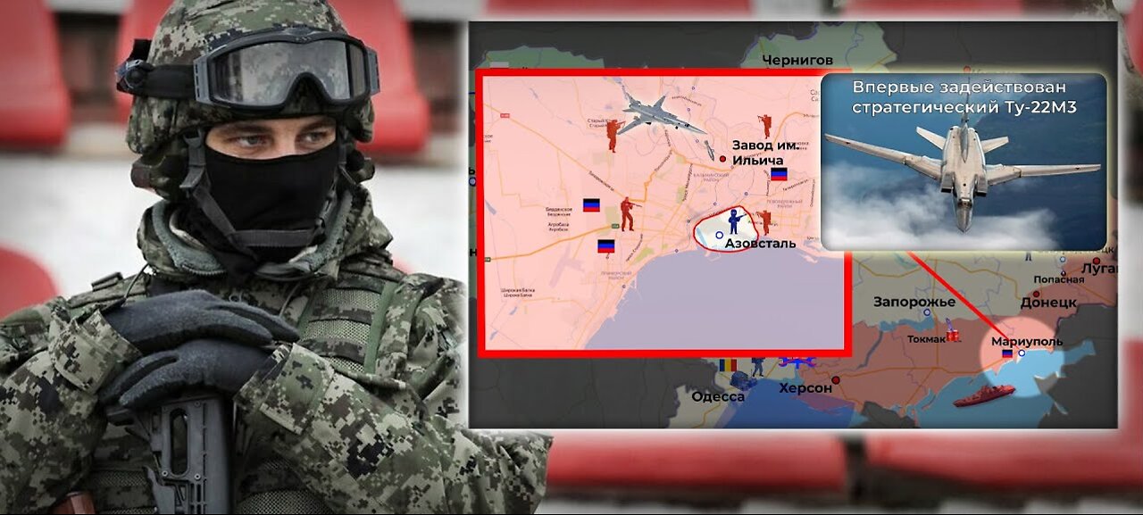 04.16.2022 Chronicle of military operations "Russia - Ukraine". "Subtitles"!!!