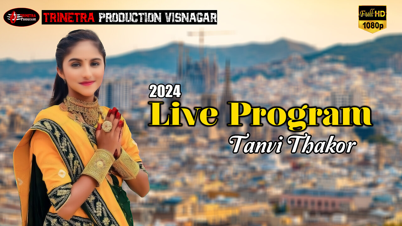 Tanvi Thakor Live program 2024