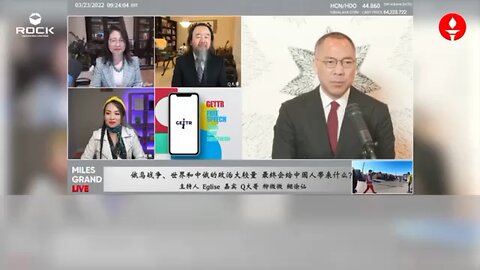 ✨✨✨重温郭文贵先生直播爆料 (2022.03.23) 【疫苗灾难引发全球粮价暴涨，粮荒将让中国可能“人吃人”】