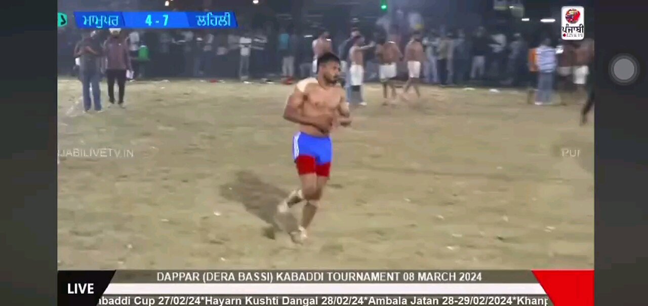 kabaddi kabaddi