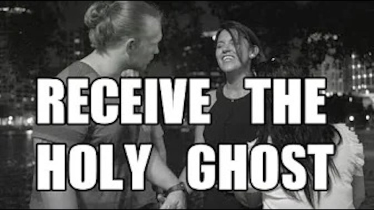RECEIVE THE HOLY GHOST!!!
