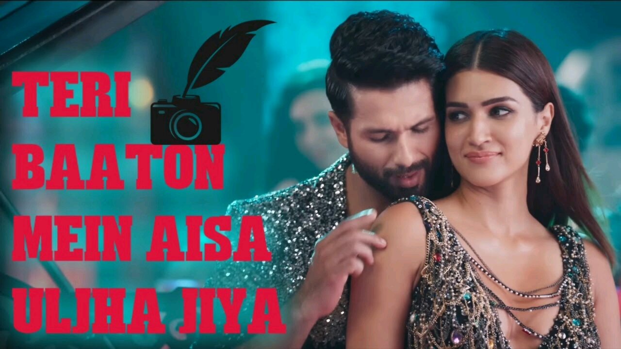 TERI BAATON MEIN AISA ULJHA JIYA(TITLE TRACK)