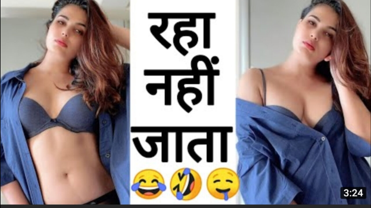 HARAMI MEMES / TRENDING MEMES / INDIAN MEMES COMPILATION