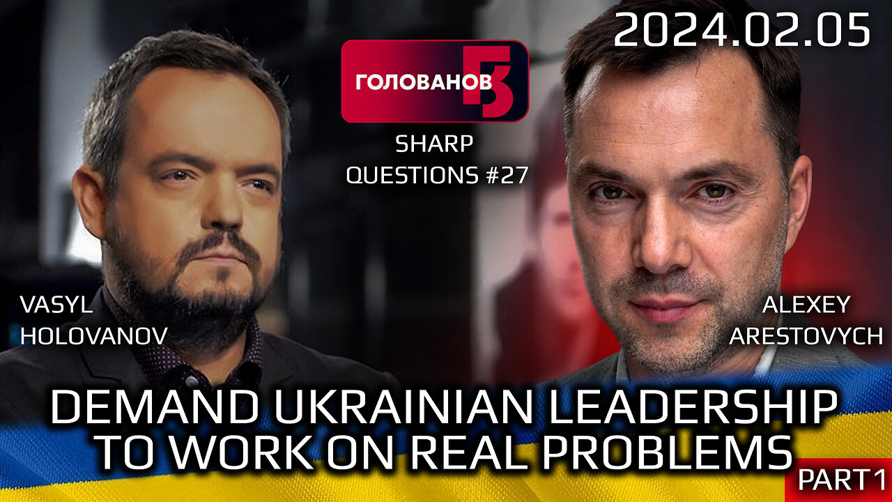 Golovanov #27: Demand Ukrainian Government to Solve Real Problems