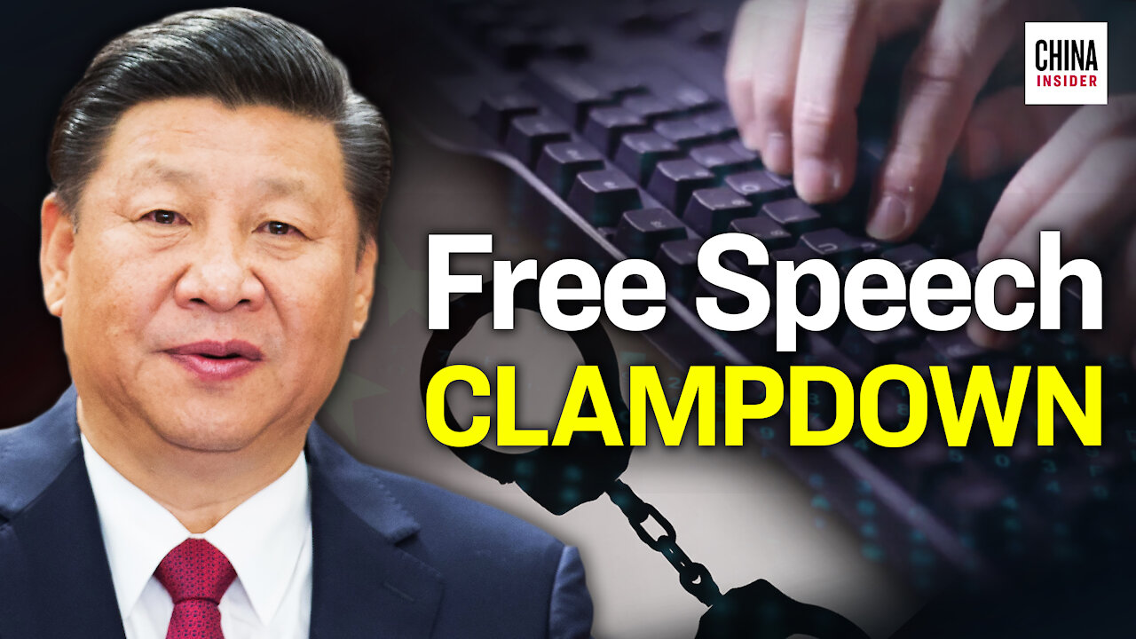 China Intensifies Crackdown on Free Speech | Epoch News | China Insider