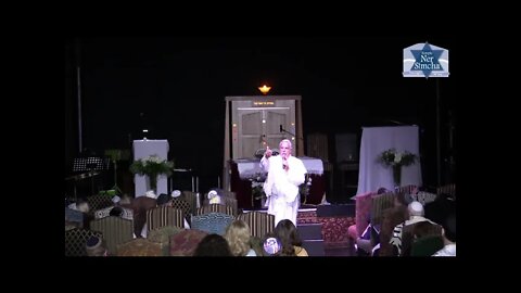 Rosh HaShana 2021/5782 Highlights