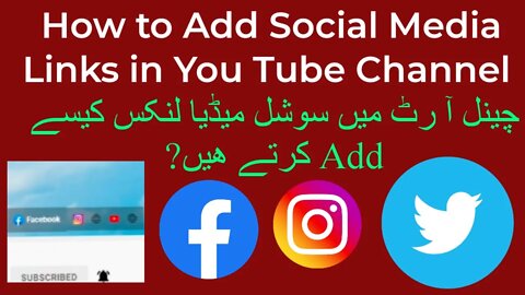 How to Add Social Media Icons Links to Your YouTube Channel Art