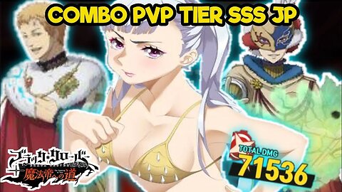 COMBO TER EPIC + BERDAMAGE GILA - Black Clover Mobile JP + GiftCode