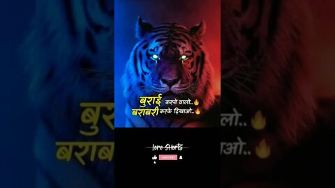 motivational Quotes Intresting Facts #shorts #ytshorts #motivation