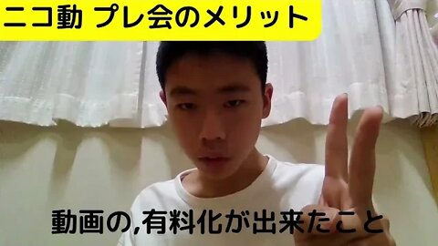 【キューちゃんTV】You Tubeで稼げない私から稼げない貴方へ