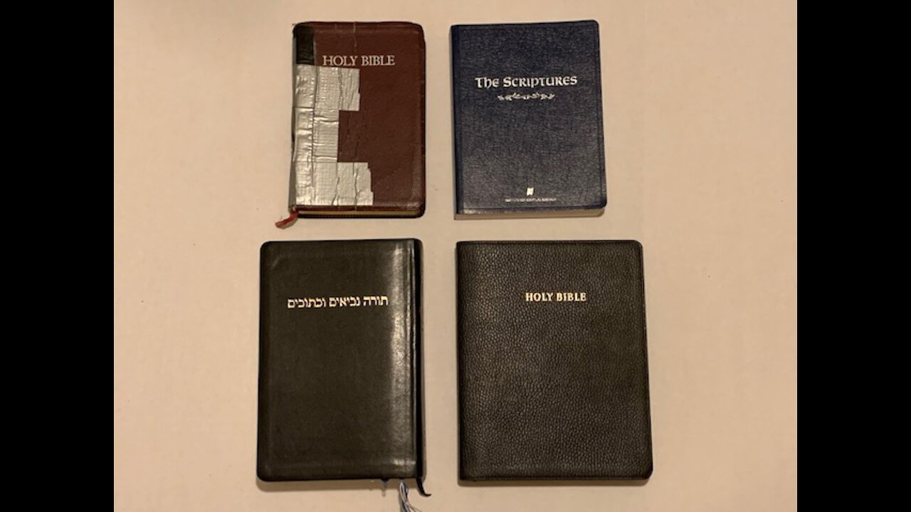 Introduction To The Bible
