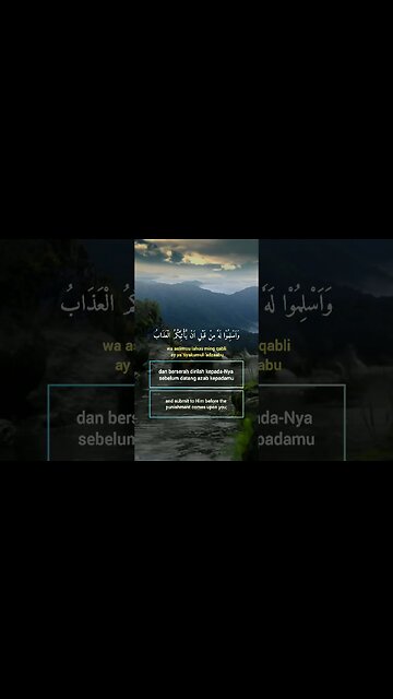 Surah Az-Zumar Ayat 54 . #alquran #quran #murottal