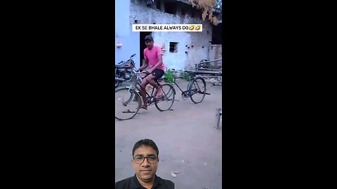 Live Example of 'Ek Se Bhale Do' 😂🚴‍♂️ #realbipuldas #funnyvideos #eksebhaledo #creativeideas