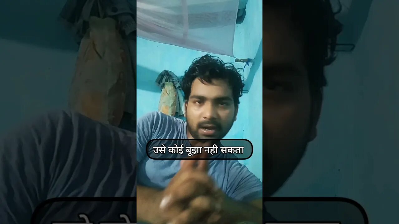 फूंक मारने से दिया बूझ सकता है अगरबत्ती नही #shorts #quotes #youtubeshorts #motivation