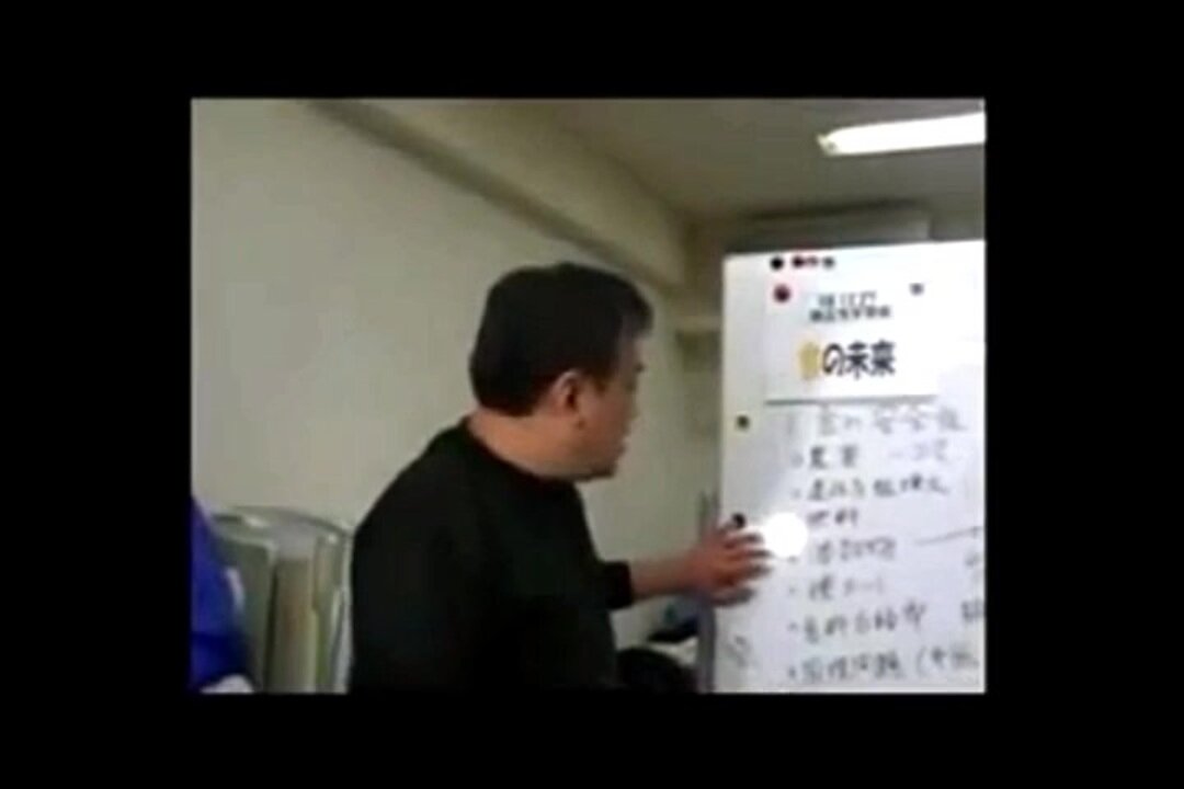 2008.12.27 リチャード・コシミズ講演会 東京