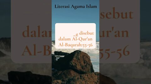 ORANG SABAR YANG DISEBUT DALAM AL-QUR'AN