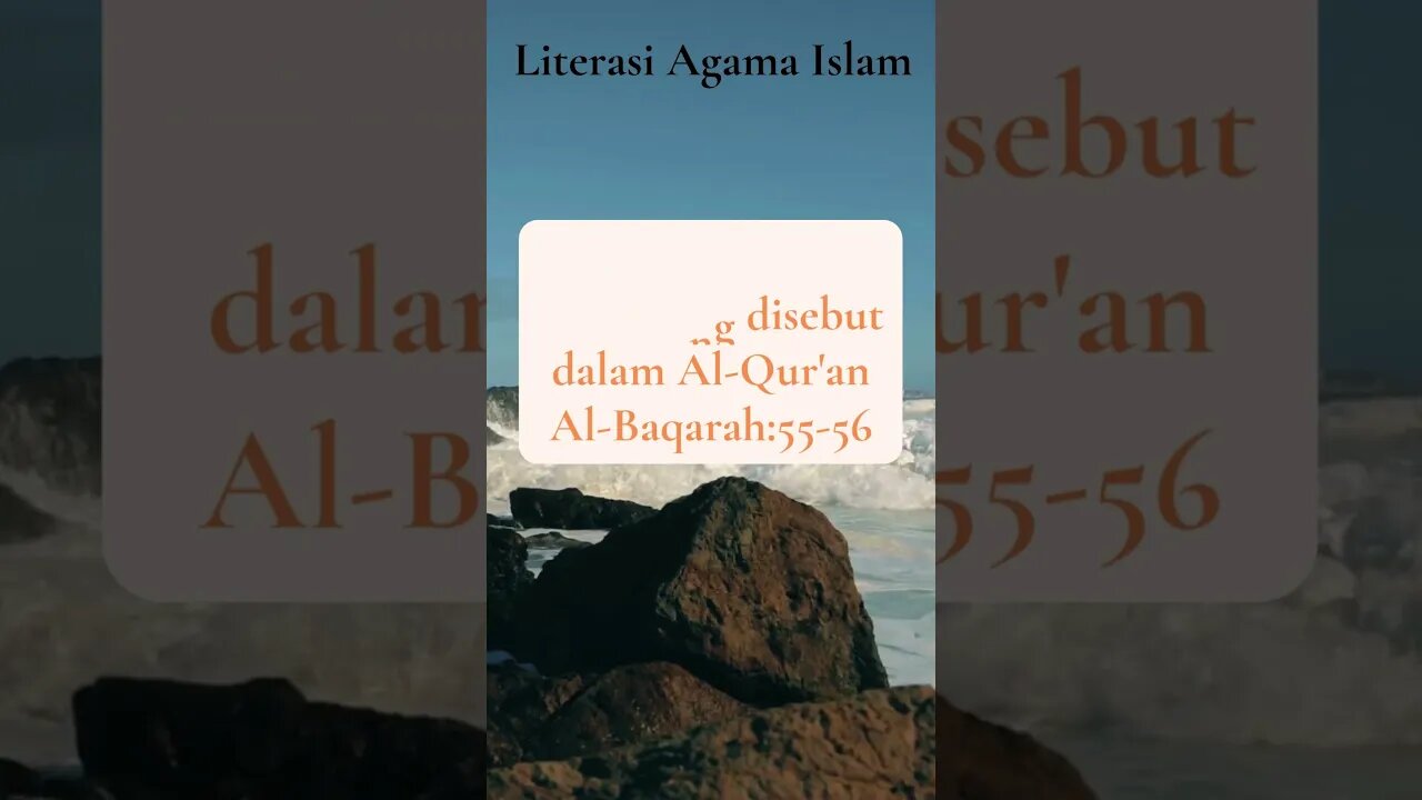 ORANG SABAR YANG DISEBUT DALAM AL-QUR'AN