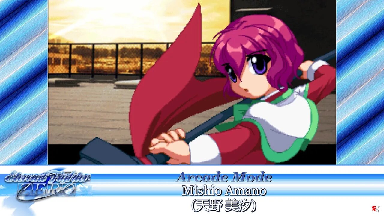 Eternal Fighter Zero: Arcade Mode - Mishio Amano (天野 美汐)