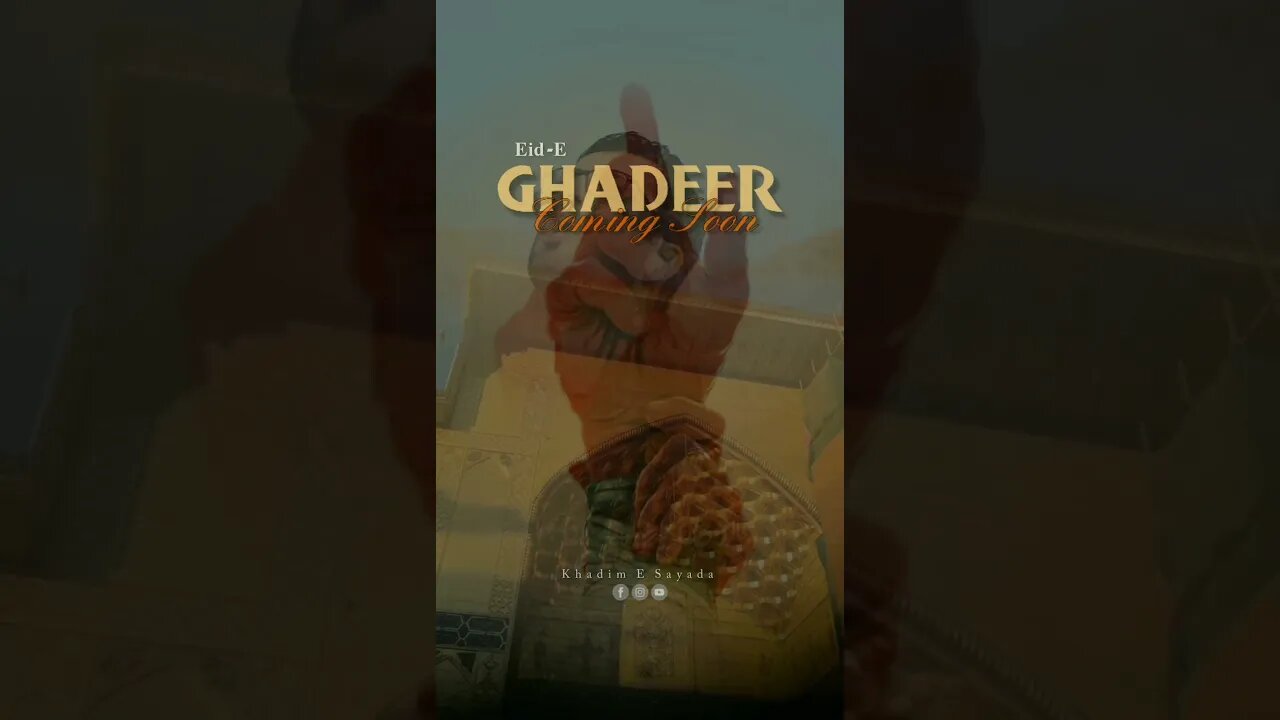 Eid E Ghadeer - Mir Hasan Mir #18zilhajj #eideghadeer #eideghadeerstatus #shorts #viral #ytshorts