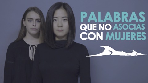 Palabras que no asocias con mujeres