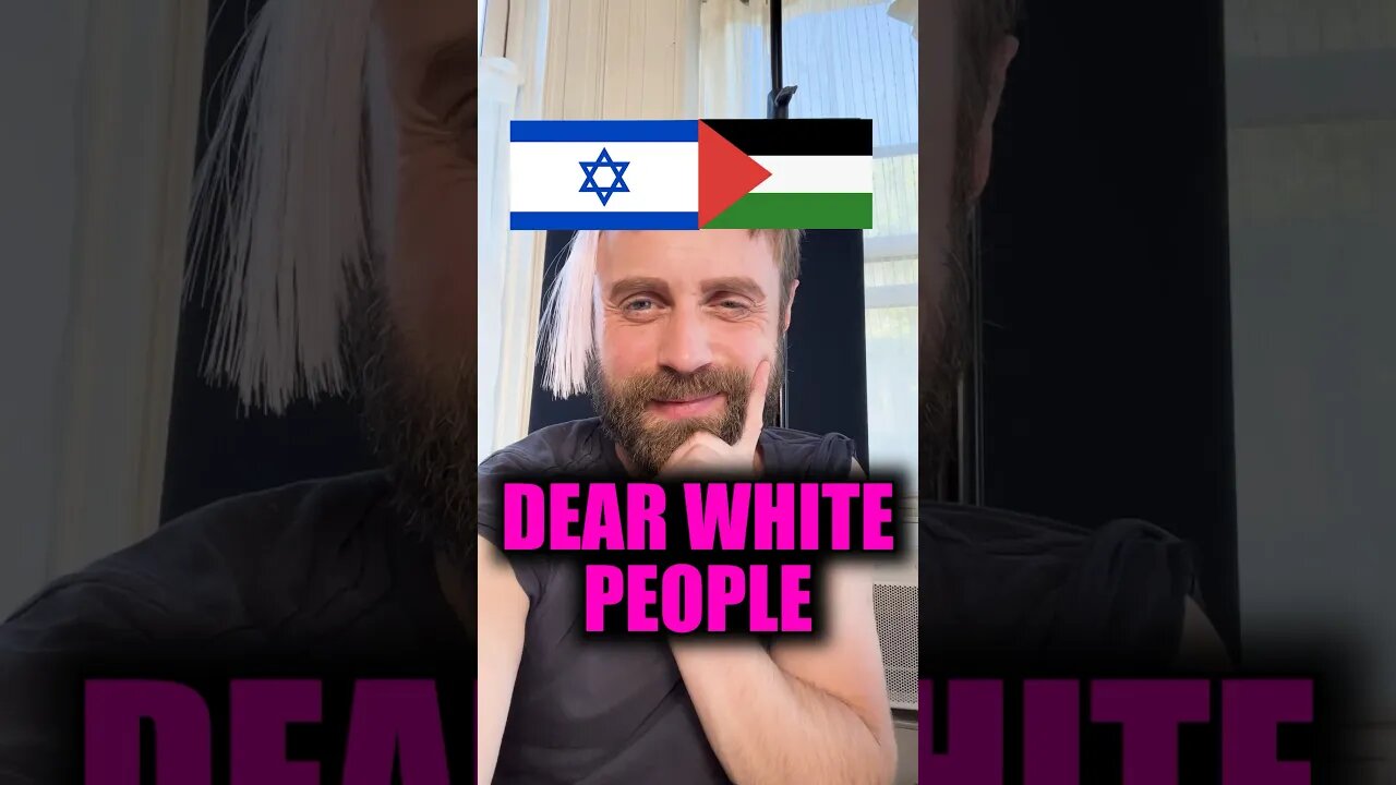 Dear white ppl SHUT UP! #israel #palestine #diversity #inclusion