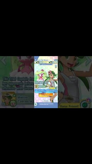 Pokémon Masters - Mallow Spotlight Scout First Opening