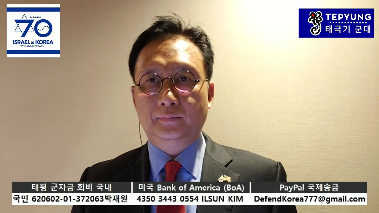★'미북 결렬나면 최대의 [전범]은 문재인이다'. '트럼프 고양이'의 '문재인 쥐' 잡기와 폼페이오 4차 방북 취소 이유 [태평] 180826 일 [김일선의 시사적중] 김일선 교수