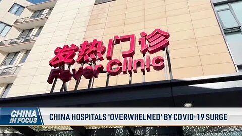 #Hospitals in #China are under siege from a new wave of #COVID cases. One in Shanghai said