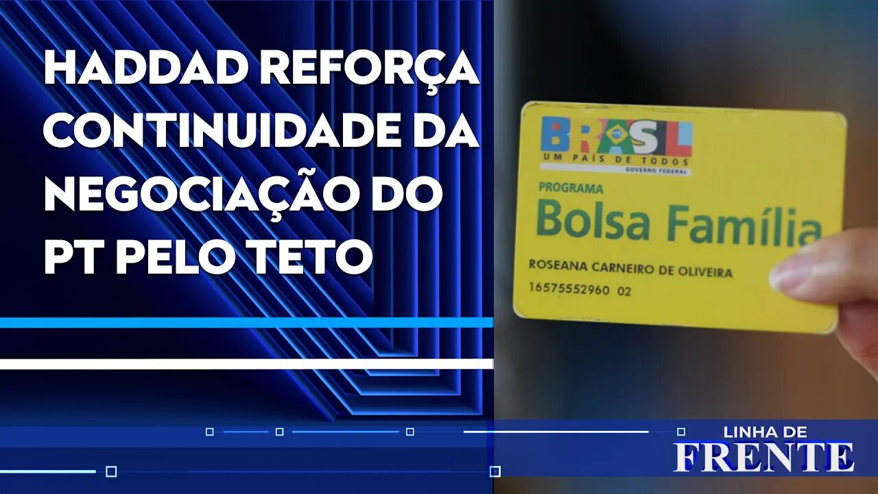 Gilmar Mendes determina que Bolsa Família está fora do teto de gastos | LINHA DE FRENTE