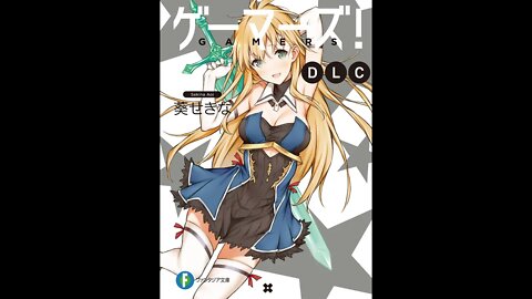 Gamers! DLC