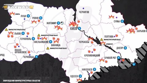 ‼️🇷🇺🤙Map of today's attacks on the Nazis/A little light, a lot of darkness #warzone #донбасс