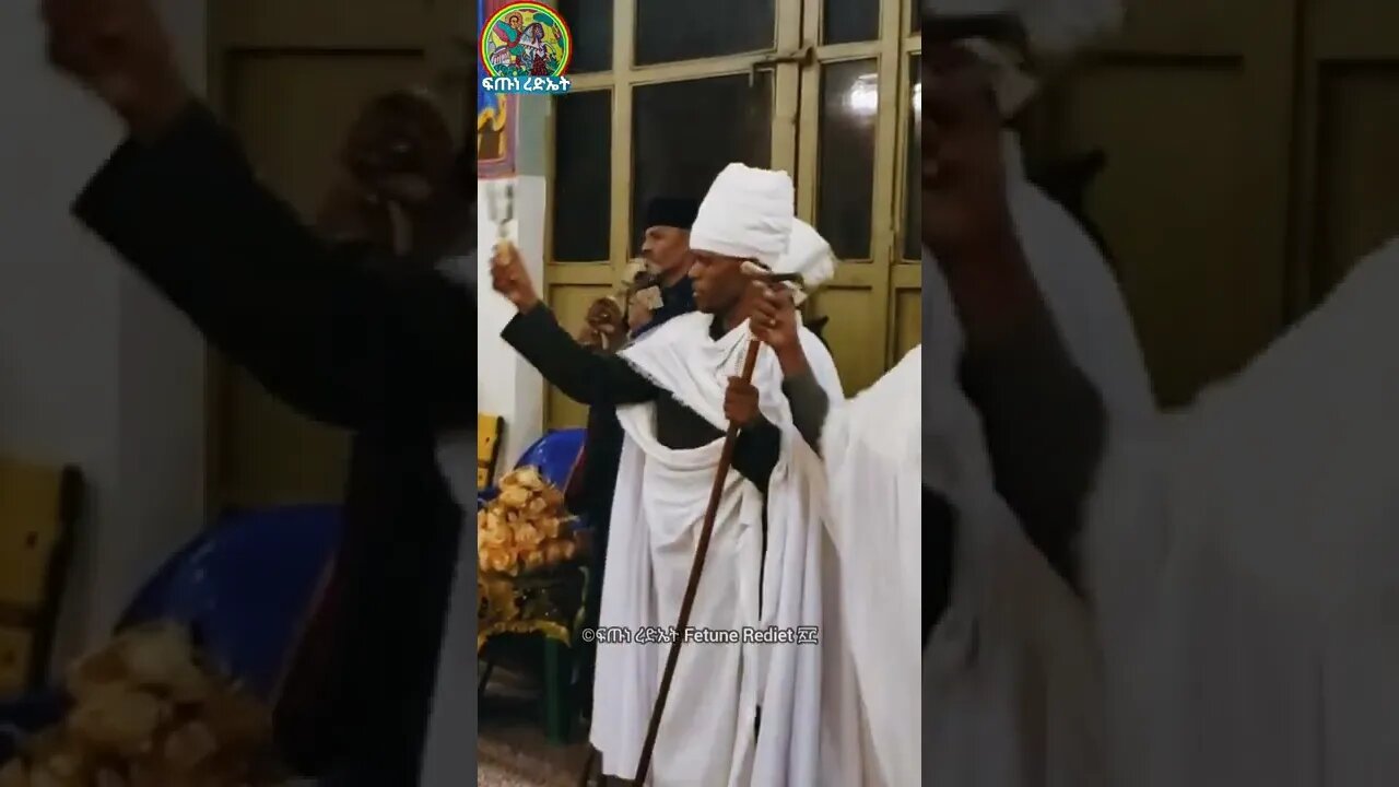 አገልግሎት በደስታ